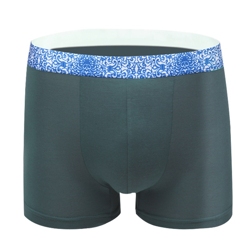 浪莎内裤 男士平角裤竹纤维 四角莫代尔u凸紧身中腰 裤头短裤男
