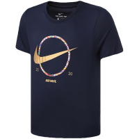 NIKE耐克男装短袖T恤训练健身休闲舒适透气圆领运动服CT6872