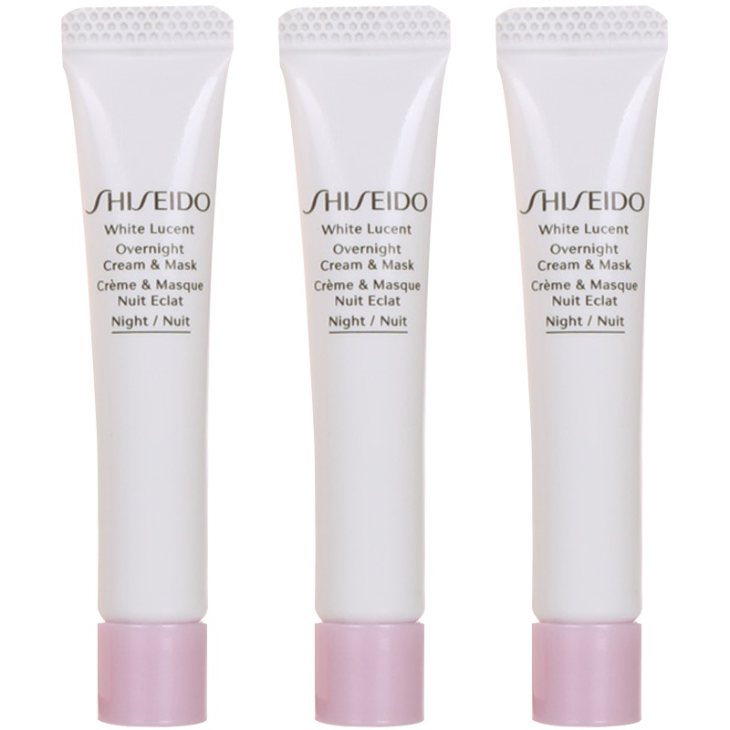 资生堂 光透耀白夜间修护霜5ml*3