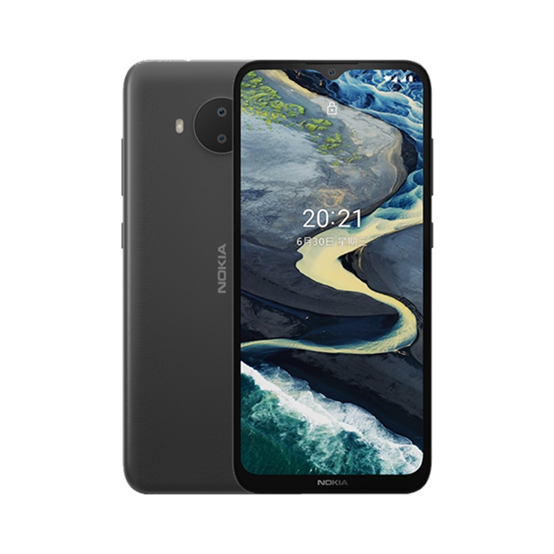 Nokia/诺基亚 C20 plus 4G全网通智能老年老人手机学生价电信安卓老年机官方旗舰店正品大屏大字大声