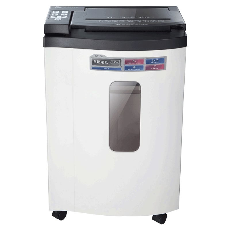 齐心 S8106 自动送纸碎纸机 S8106-QX01 白色(单位:件)