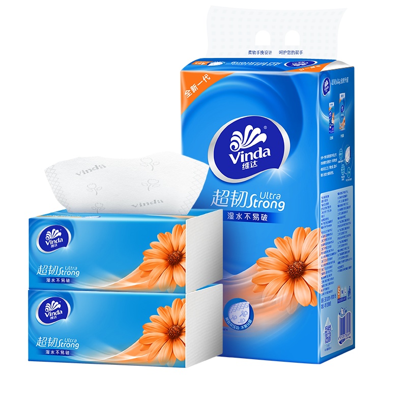 维达(Vinda) 抽纸 超韧三层120抽*4包纸巾 小规格(短幅)