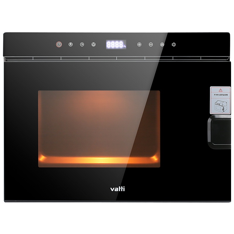 华帝(vatti)电烤箱KX-25J8