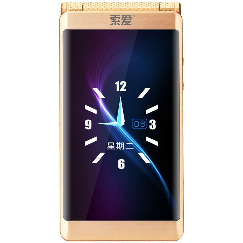 索爱Z6老人翻盖手机大字大声大屏移动联通4G版老人手机超长待机双卡双待男女学生正品按键老年手机 金色
