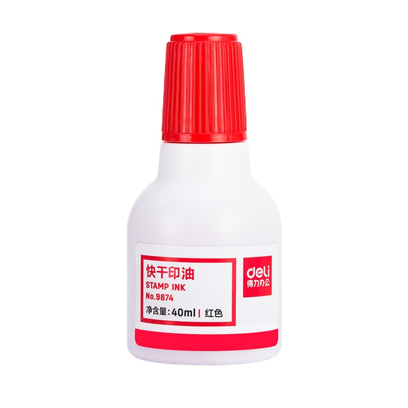 得力(deli)9874快干清洁印泥油40ml（单瓶）红 宁选