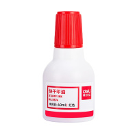 得力(deli)9874快干清洁印泥油40ml（单瓶）红 宁选