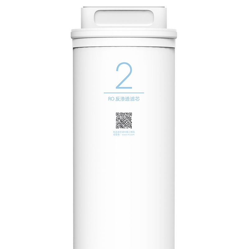小米(mi)净水器1A复合强化滤芯 2号RO反渗透 MR432型反渗透净水器配件
