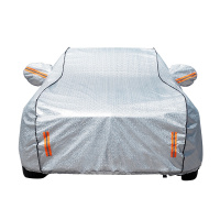 汽车车衣格纹车罩防晒防雨防尘专用遮阳隔热四季通用防冰雹全罩CaRSun 格纹铝箔