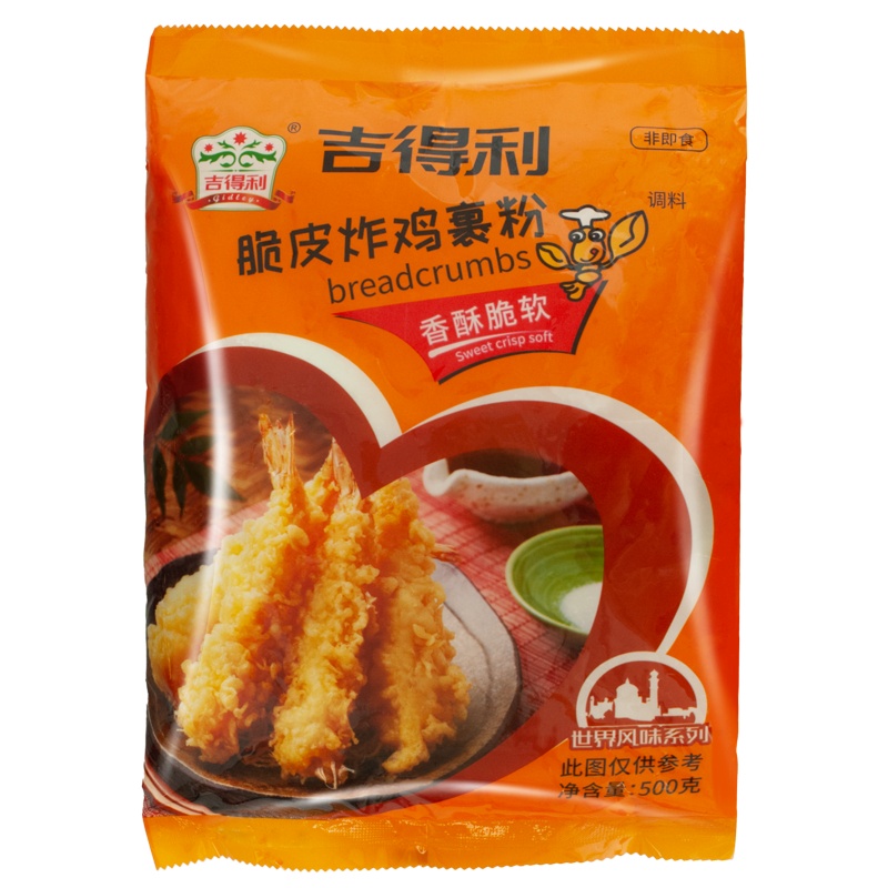 吉得利脆皮炸鸡裹粉500g