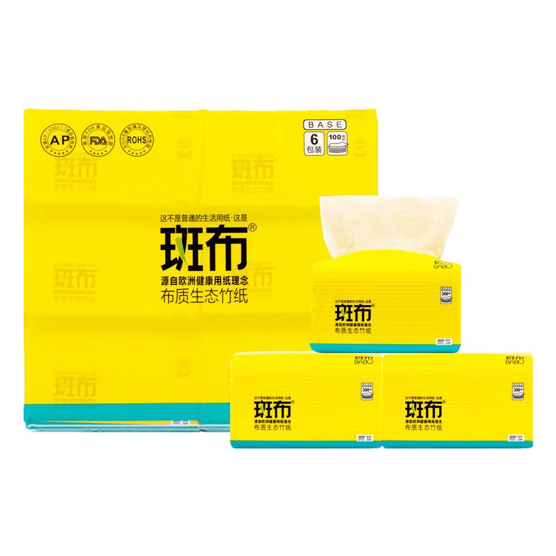 斑布 BASE系列本色纸 抽纸 3层100抽*6包/提 竹浆卫生纸巾