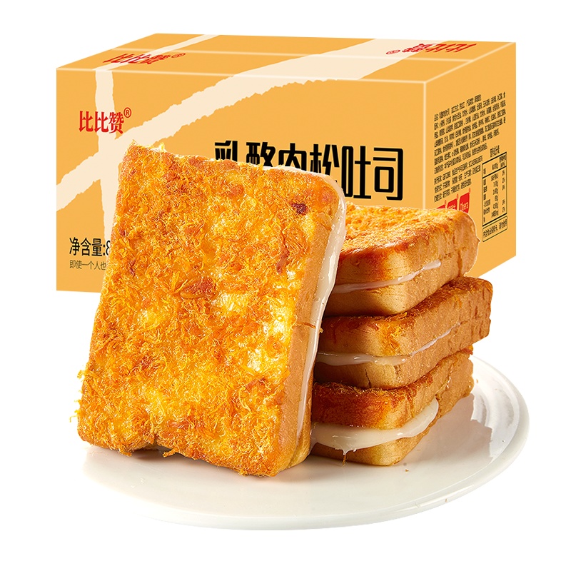 欧贝拉乳酪肉松吐司400g*2箱面包整箱零食品休闲早餐速食糕点吐司懒人充饥夜宵代餐