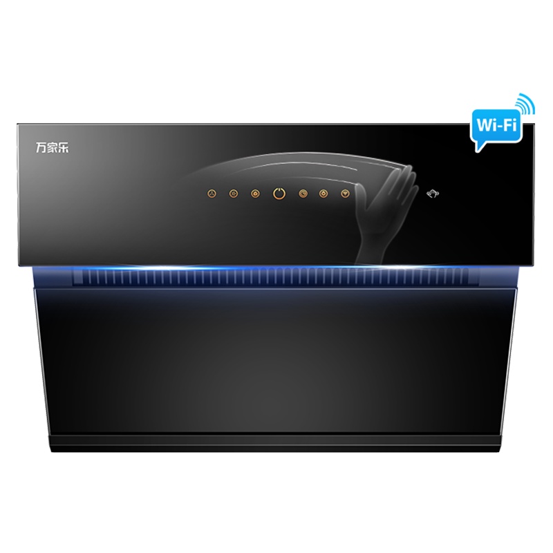 万家乐 油烟机吸抽单油烟机 20立方大吸力大风力量家用侧吸式挥手感应自动开合 一级能效 CXW-280-AL555