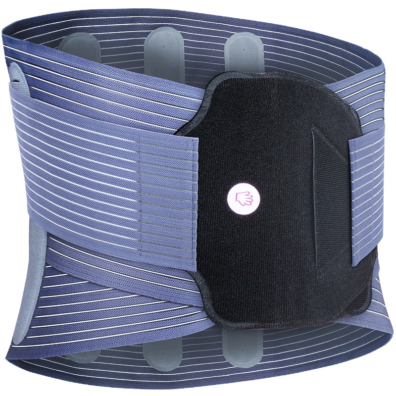 益森(ZEAZEN)医用护腰带男女 腰椎腰间盘突出腰肌劳损运动健身支撑腰托S