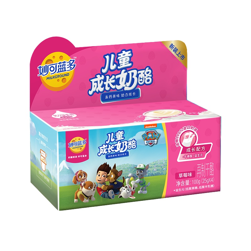 妙可蓝多 成长奶酪 草莓味100g