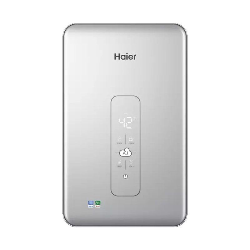 Haier/海尔即热式电热水器DSH-85V3(U1) 水电双变频恒温 AI智能家用速热 附带增压花洒 海尔专利防电墙