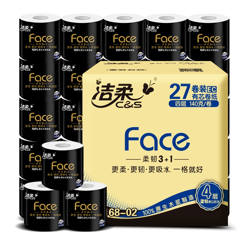 洁柔 卷纸 黑Face系列 四层140g*27卷 有芯卷筒 卫生纸厕纸(新老包装交替发货)