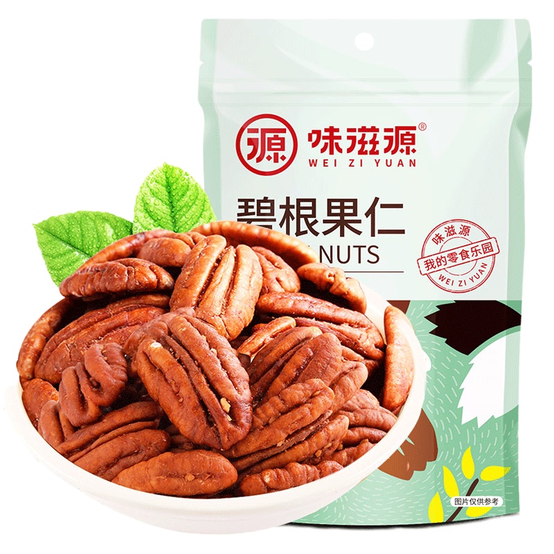 味滋源 碧根果仁100g×3袋装