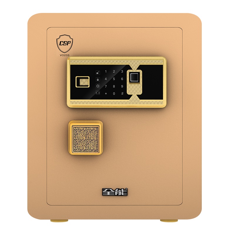 全能保险柜CSP(原3C)认证家用指纹柜 办公保险箱入墙密码柜 TP45 高45cm 重46公斤
