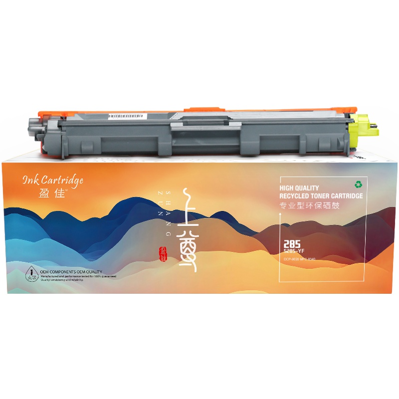 盈佳(InkCartridge)TN285粉盒 黄色适用兄弟DCP-9020 MFC-9340