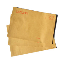 得力(deli)信封小 40个/包 (10包起订)