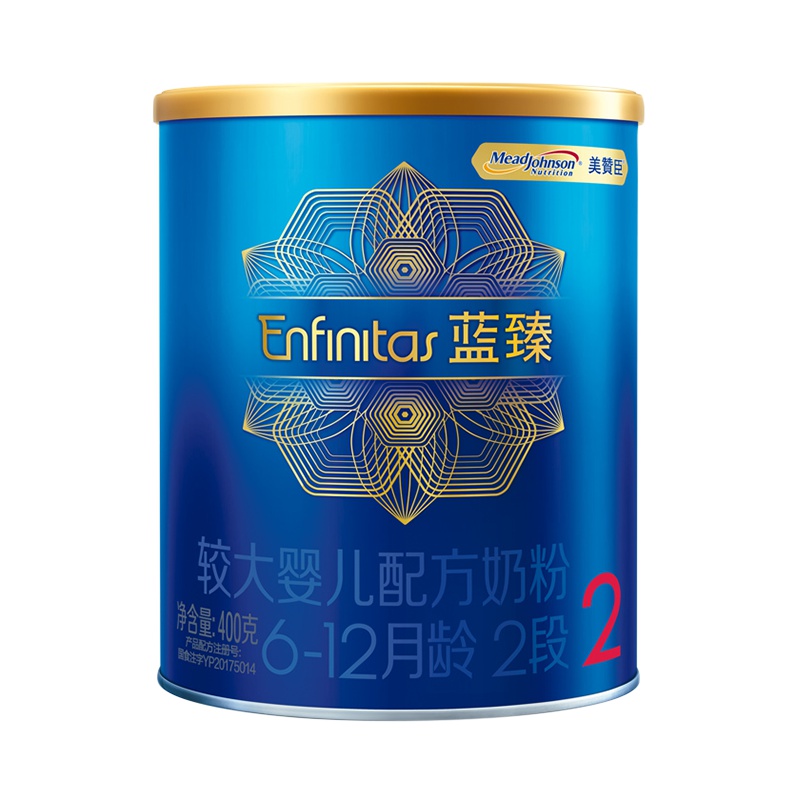 美赞臣(Mead Johnson)蓝臻较大婴儿奶粉2罐400g克 (6-12月宝宝适合) 荷兰原装进口