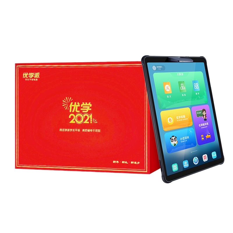优学派学习机学生平板电脑Umix9 限量新年礼盒版 8G+256G 学习机家教机 AR智能眼 11英寸学生平板电脑
