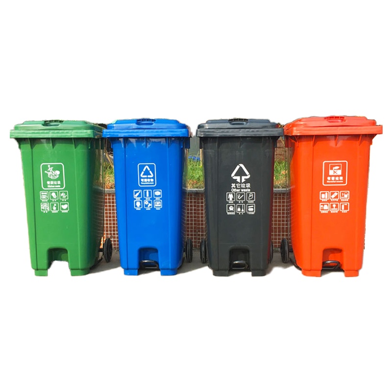120L户外垃圾桶大号塑料脚踏式带轮子环卫四分类垃圾桶四种颜色可选 4个起订 单个不发货