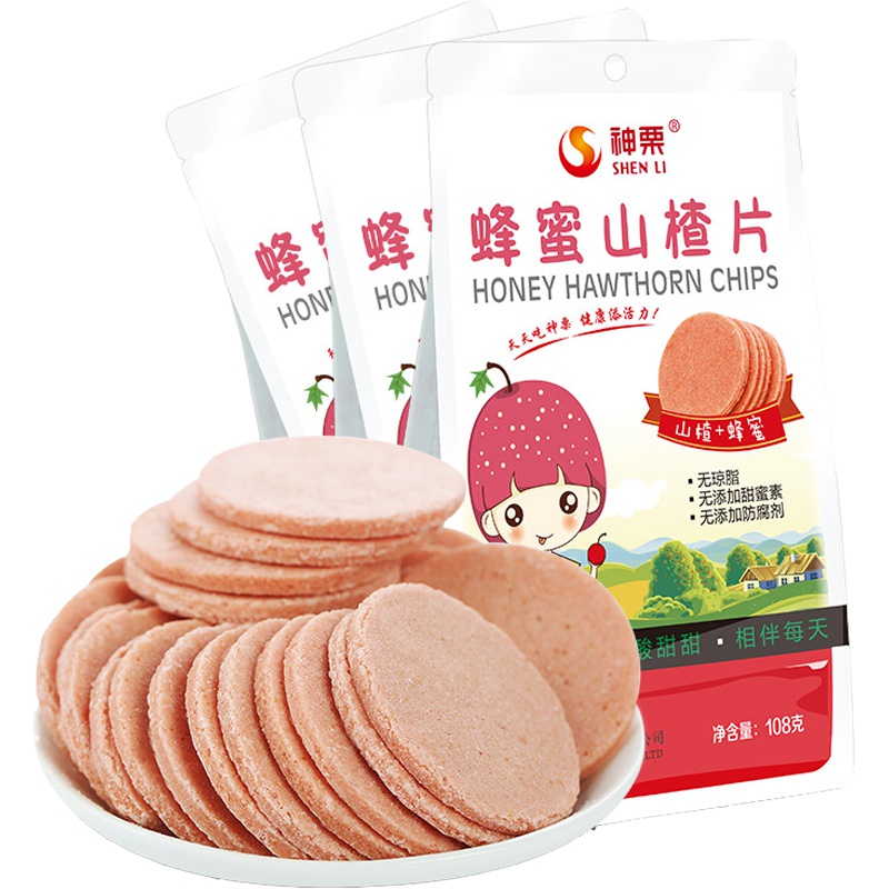 [中华特色]河北供销馆 神栗 蜂蜜山楂片108g*5袋 开胃山楂制品小吃 河北承德特产