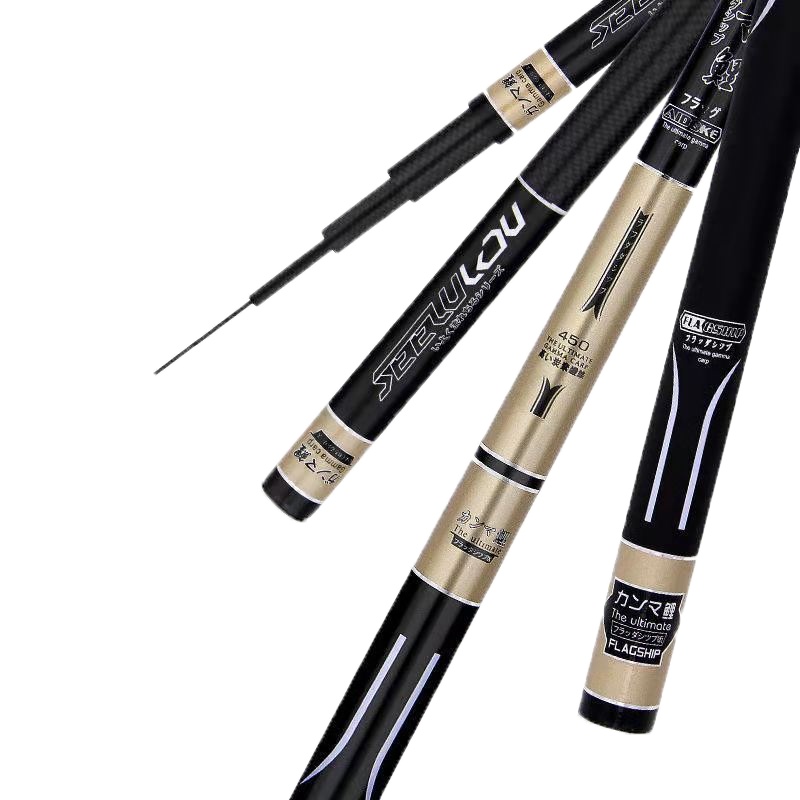 全尺寸一口价鱼竿台钓竿超轻超硬28调特价碳素十大名牌伽玛鲤鱼竿