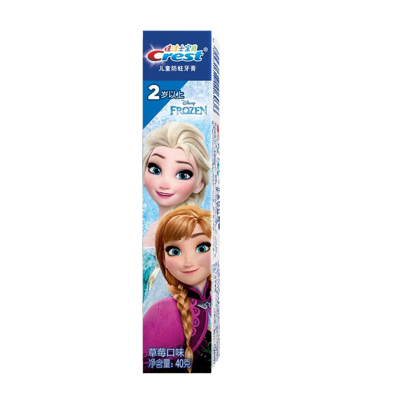 佳洁士 儿童防蛀牙膏冰雪奇缘(草莓味)40克