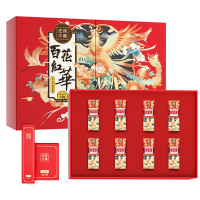 庄民 燕窝 即冲燕窝 冻干马来西亚进口白燕窝原料鲜泡燕窝礼盒装 正品女人孕妇女性女朋友老人滋补品 方便冲泡 口红版8支装