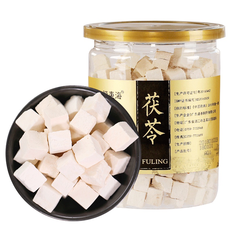 [买1发3] 茯苓食材土茯苓块丁新鲜食用伏苓云南云苓苻苓3瓶装