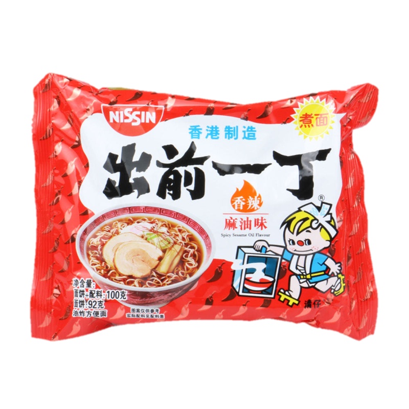 香港进口出前一丁香辣麻油味油炸方便面100g速食面泡面夜宵