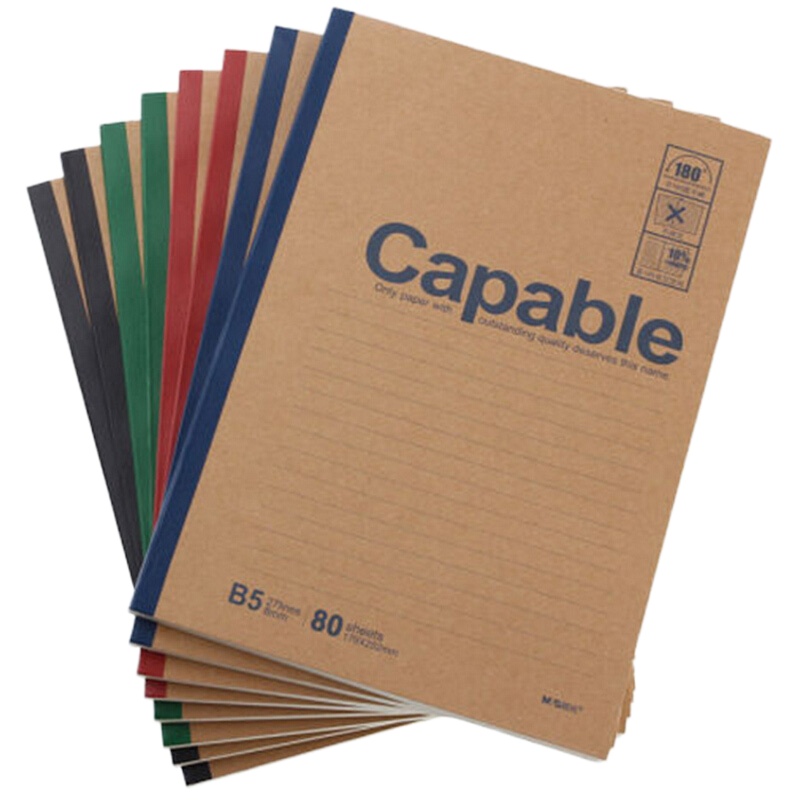 晨光 APYJT550 B580页雅致无线装订本80页（1本）