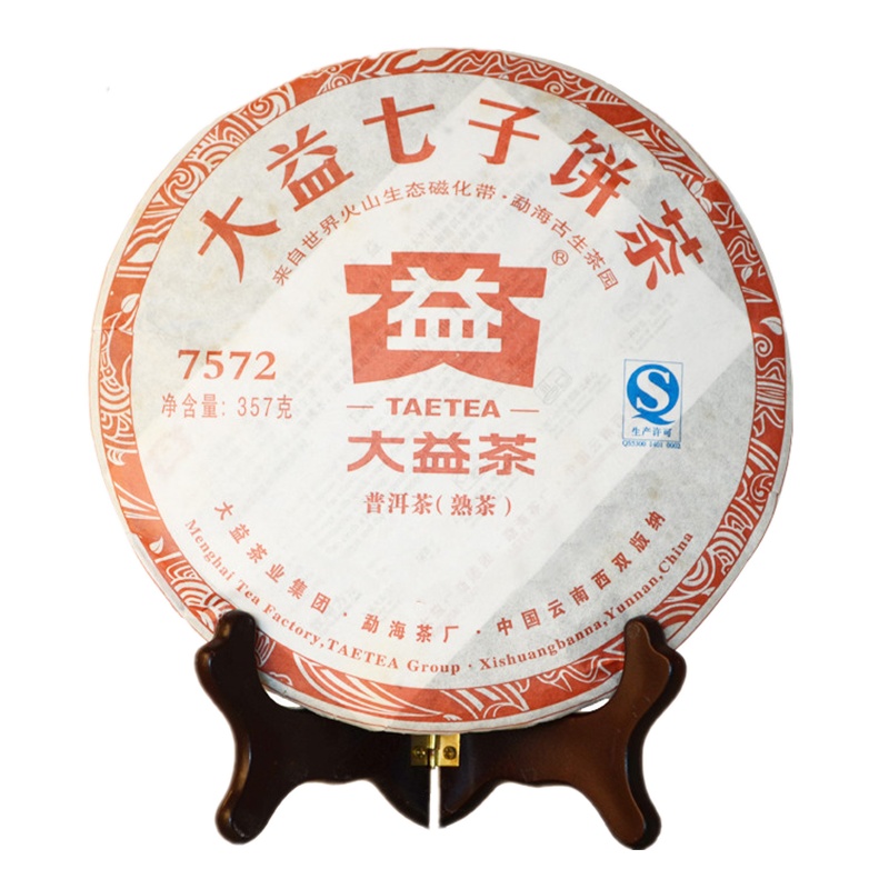 大益茶7572普洱茶熟茶201批次2012年云南七子饼茶357g茶叶