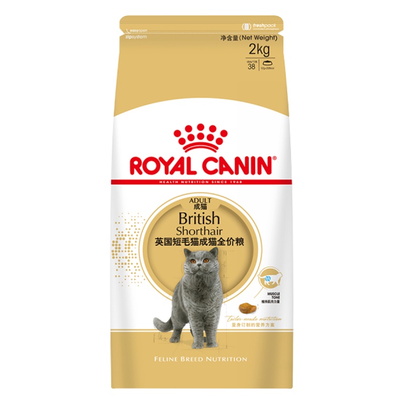 皇家(royal canin) 猫粮 英国短毛猫 成猫粮 英短 BS34 2kg