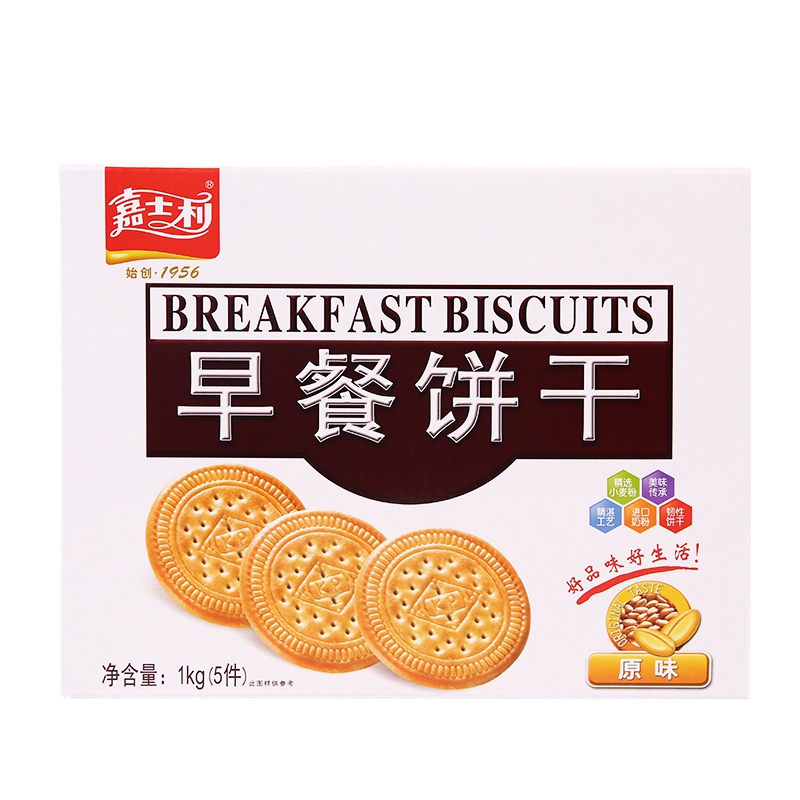 嘉士利营养早餐饼干原味1000g盒装优惠日期新鲜