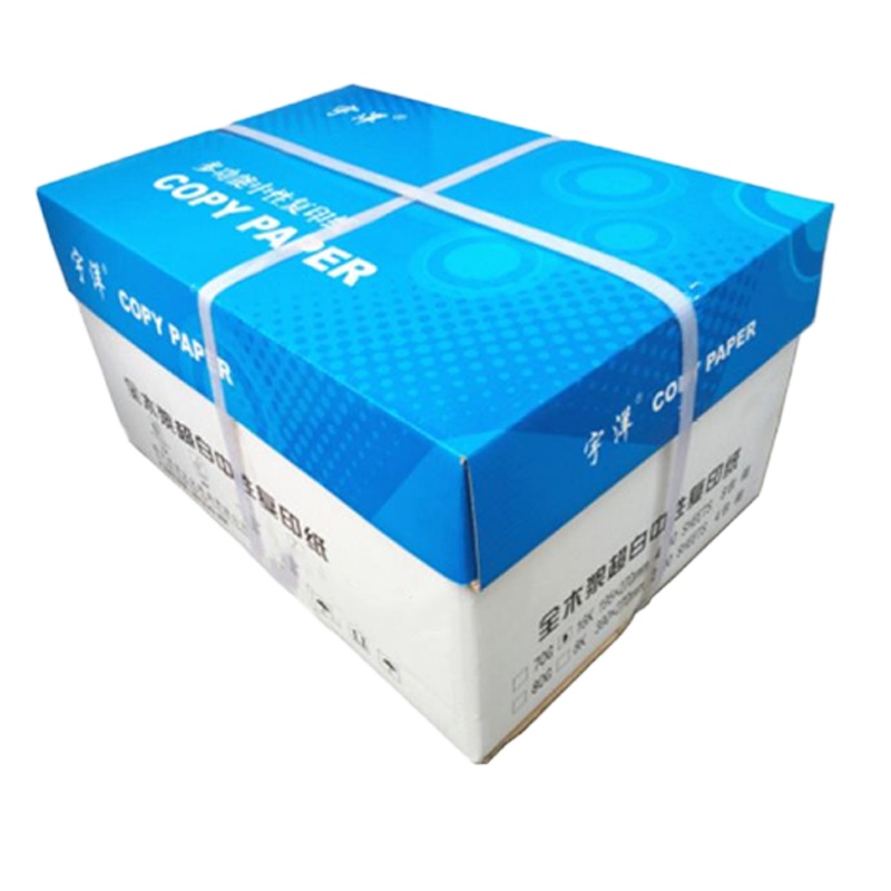 16开、8开、打印复印纸