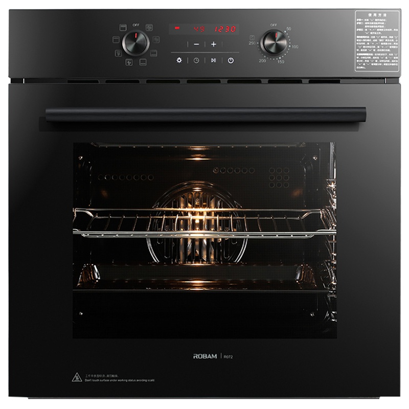 老板(ROBAM) KQWS-2600-R072 电烤箱家用嵌入式 不锈钢管加热材质 56L容量灵动弹出式旋钮 热风循环