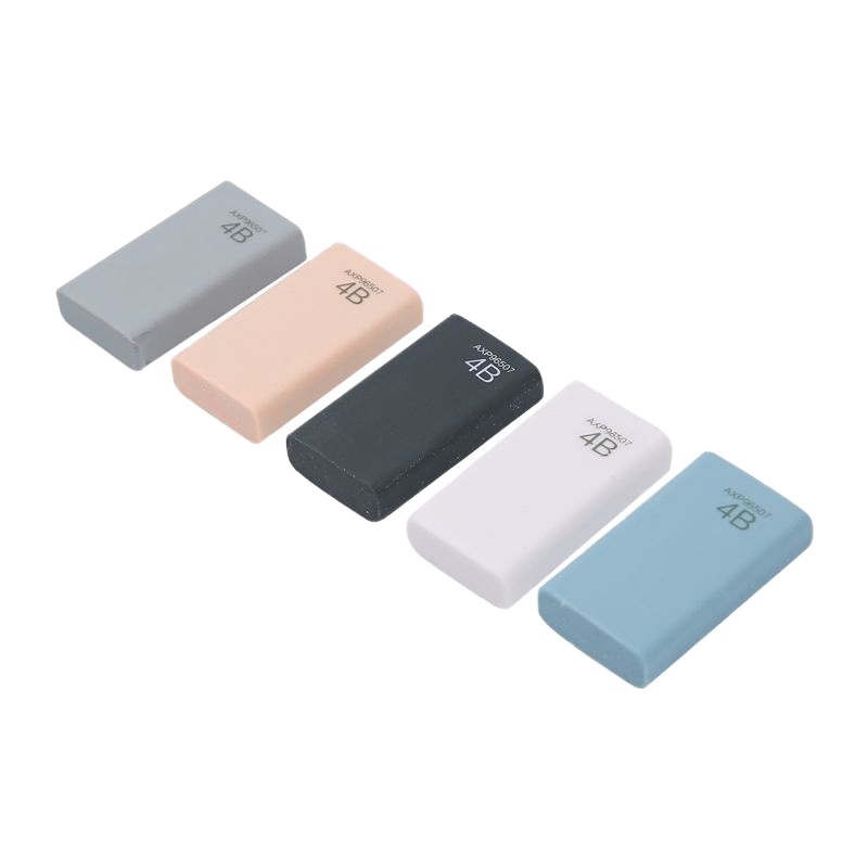 晨光(M&G) AXP96507 4B优品橡皮擦 (10个装)