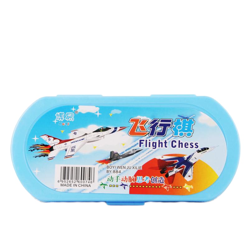 儿童飞行棋跳棋五子棋中国象棋斗兽棋类小学生初学者游戏玩具 五子棋