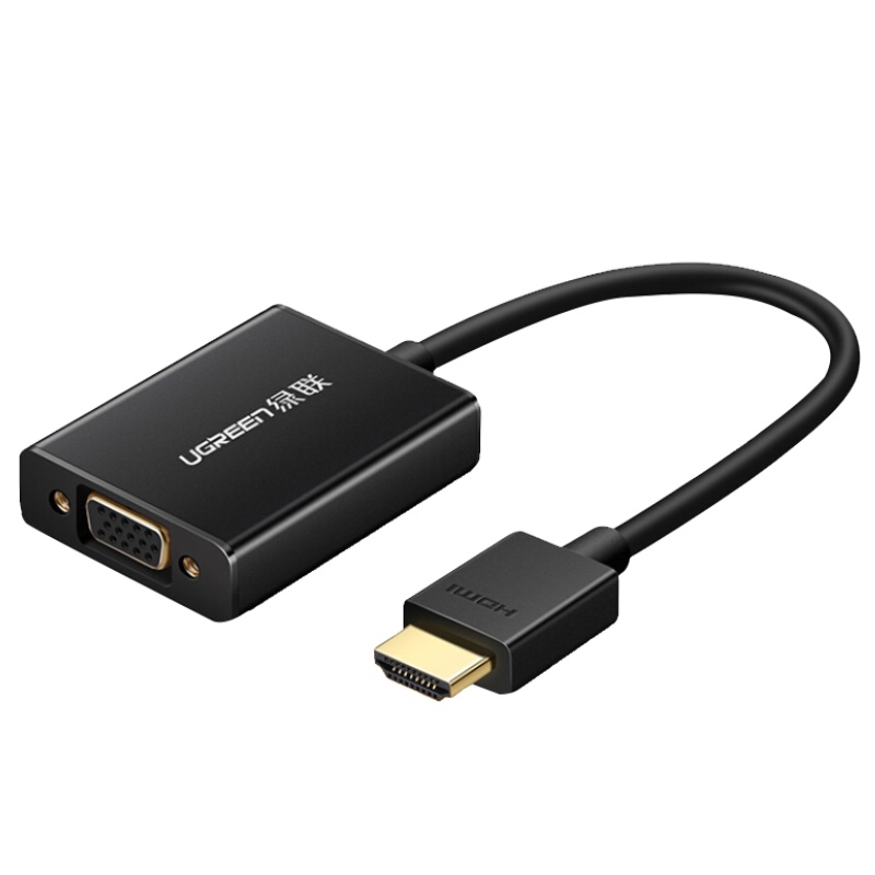 绿联（UGREEN）HDMI转VGA 转换器
