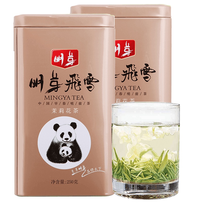 明芽茉莉花茶浓香型散装特级花茶茶叶四川绿茶罐装新茶玉尊飞雪250g*2