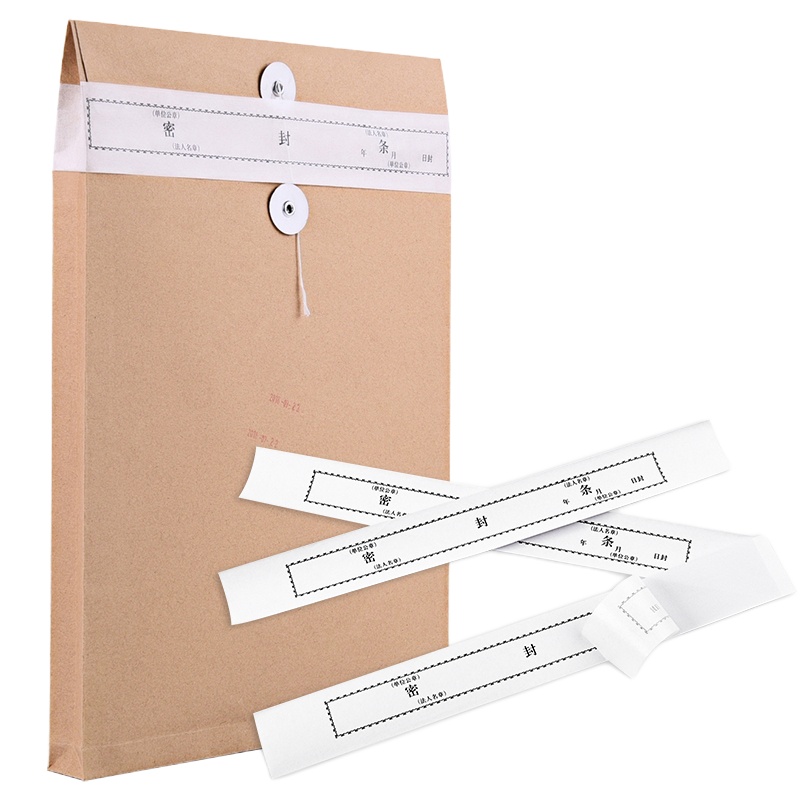 正彩4631 档案密封条310*50mm 100张/包