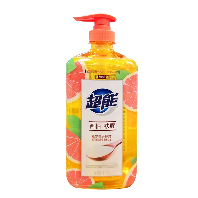 超能洗洁精西柚祛腥1Kg家庭装家用实惠装西柚按压瓶厨房洗涤灵洗碗液整箱