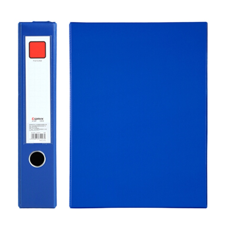 齐心(Comix) 55mm耐用磁扣式档案盒/文件盒/A4资料盒 A1297 蓝色