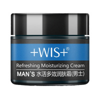 WIS水活多效润肤霜(男士)50g/盒 厂送