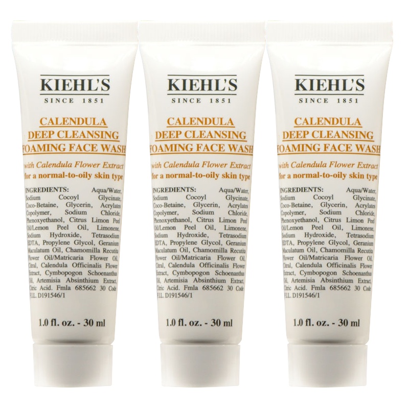 [国内专柜版·中小样]科颜氏(Kiehl's)金盏花清透洁面啫喱30ml*3