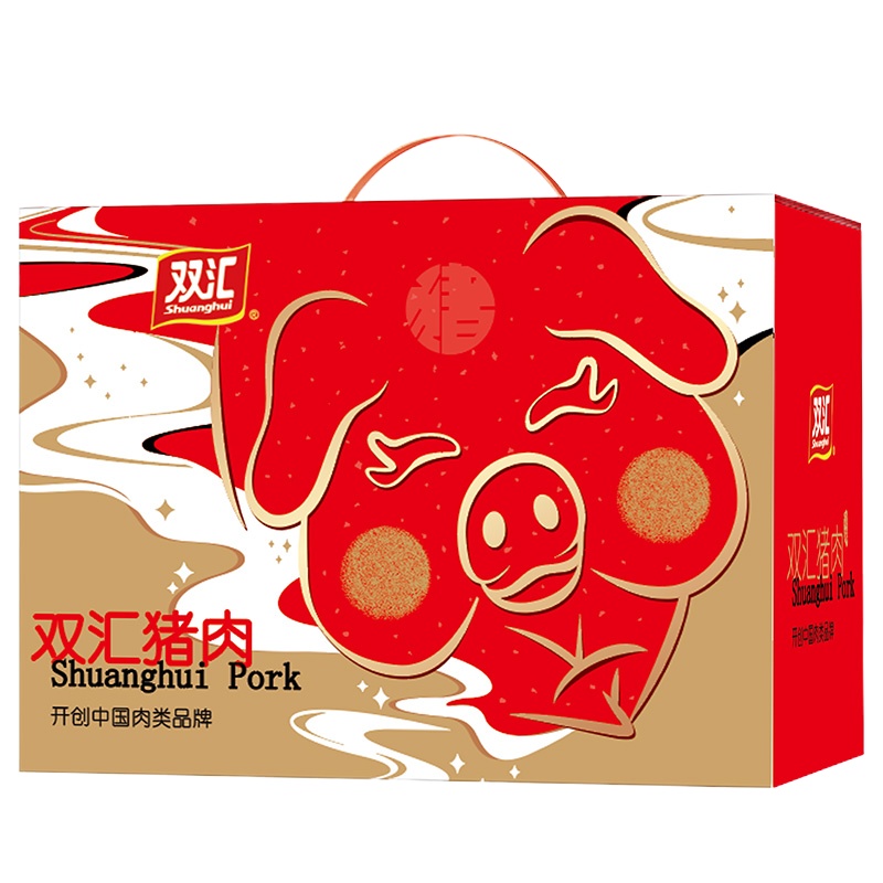 双汇 土猪肉 尊礼