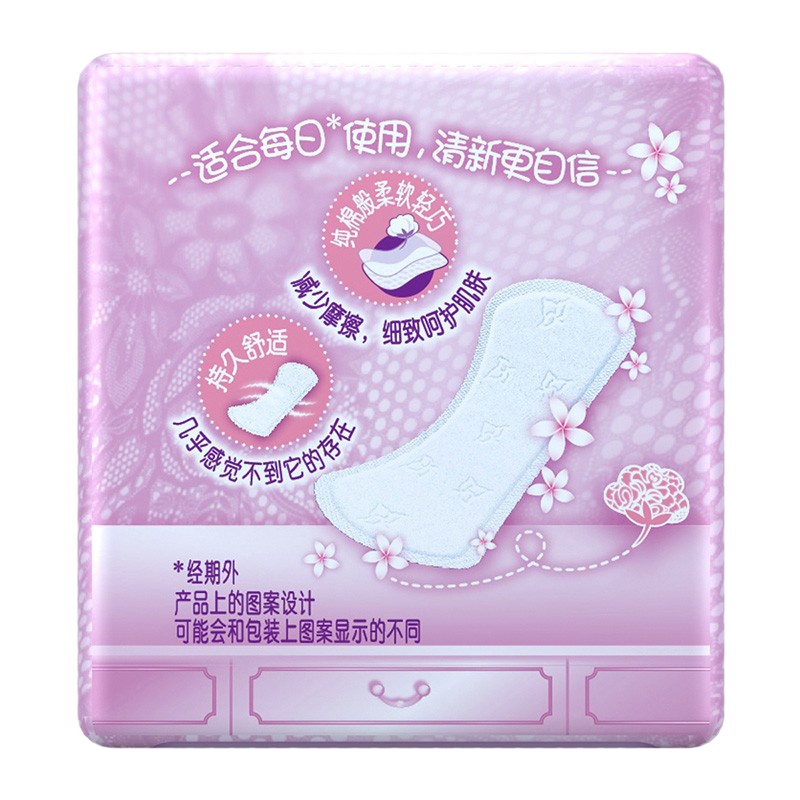 护舒宝(Whisper) 卫生护垫 纯棉轻柔 淡香 20片/包 24包装